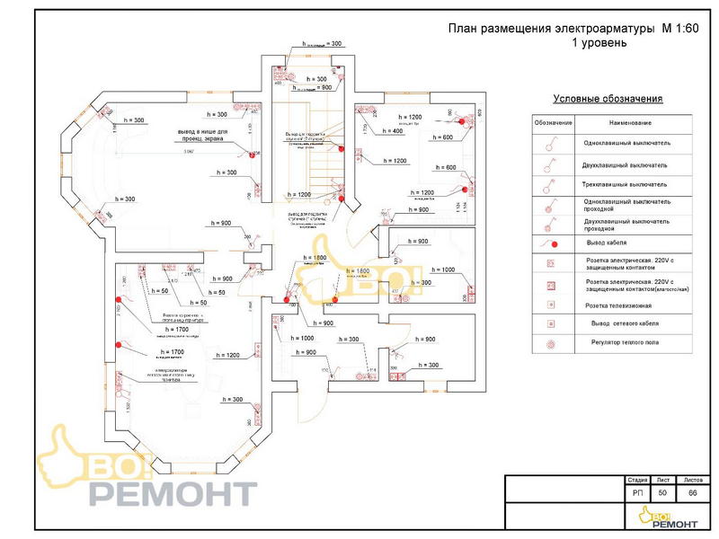 Дизайн проект коттеджа 239 м2-102